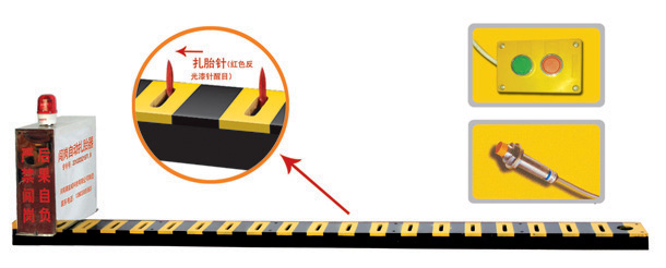 枣庄V3嵌入式闯岗自动扎胎器/阻车器